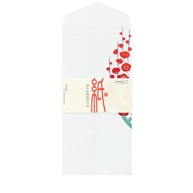 Midori Envelope 152 Foil-Stampling Snow Winter Plum