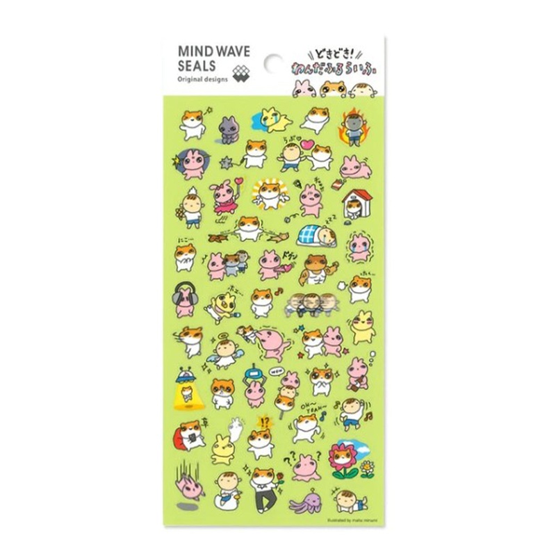 Mind Wave Sticker Pounding, wanderlust, wanderlust, wanderlust, wanderlust