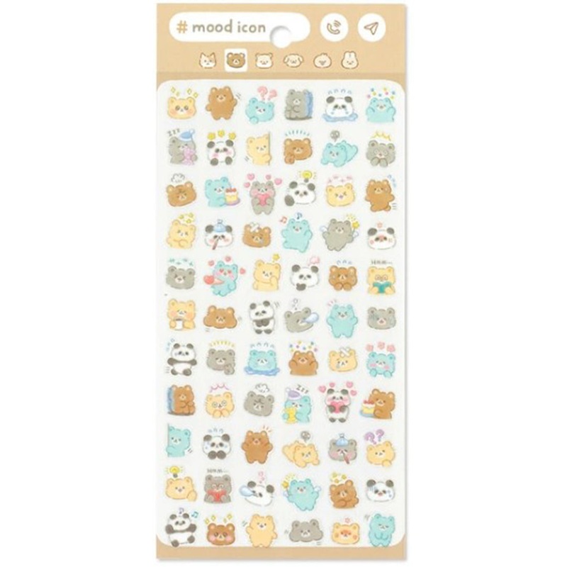 Mind Wave Stickers Kuma