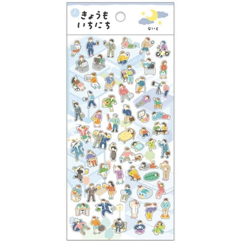 Mind Wave Stickers Night