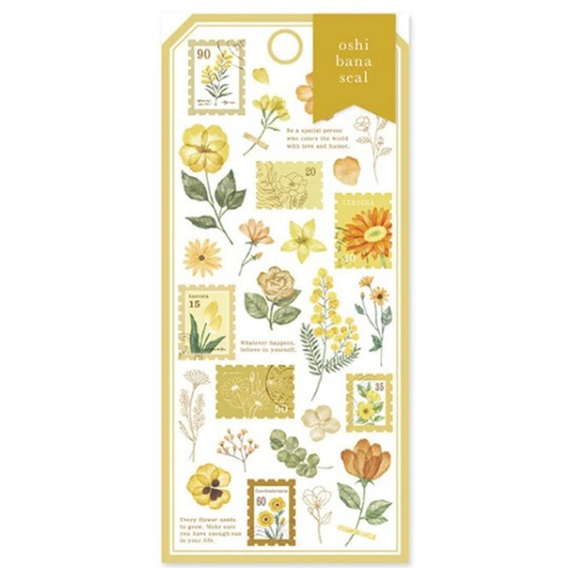 Mind Wave Stickers Oshibana Mustard