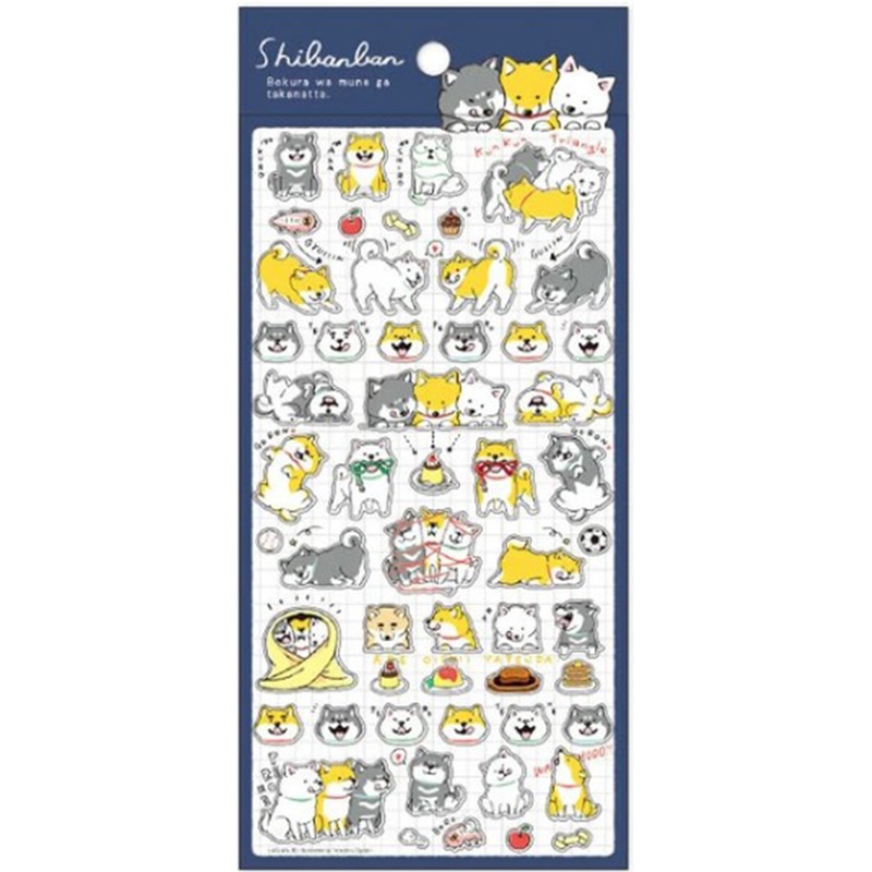 Mind Wave Stickers Takanaru-kun