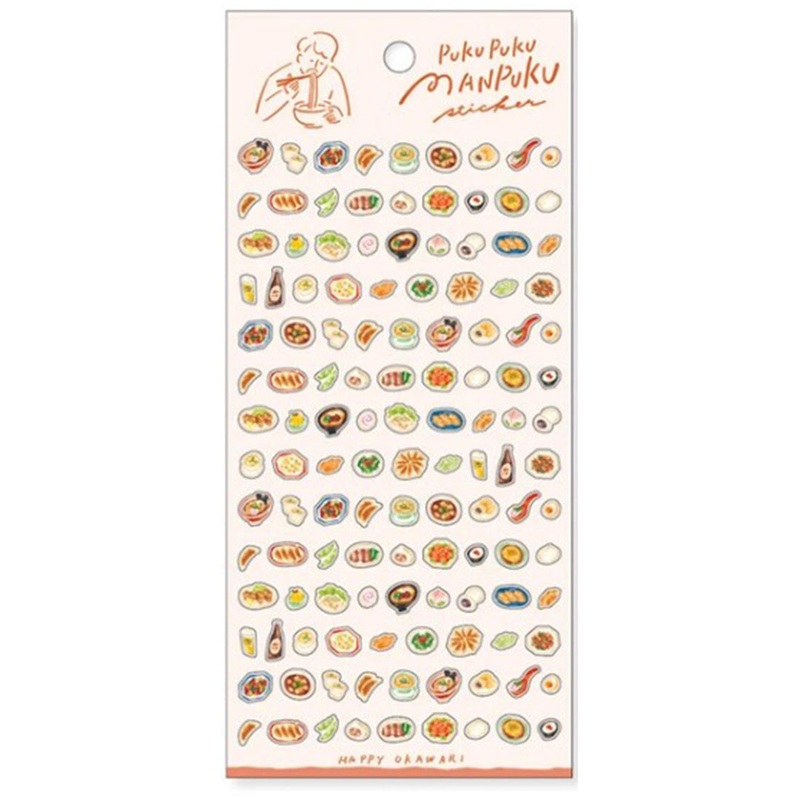 Mind Wave Stickers Town and Country