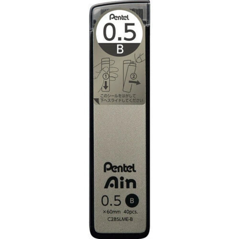 Pentel Limited COOL Nuance Ain Sharpie Leads 0.5 – Ash Bronze