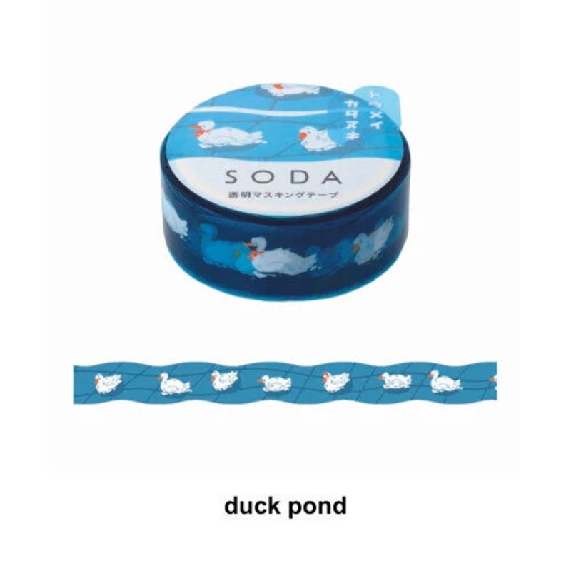 Soda Width 15mm duck pond
