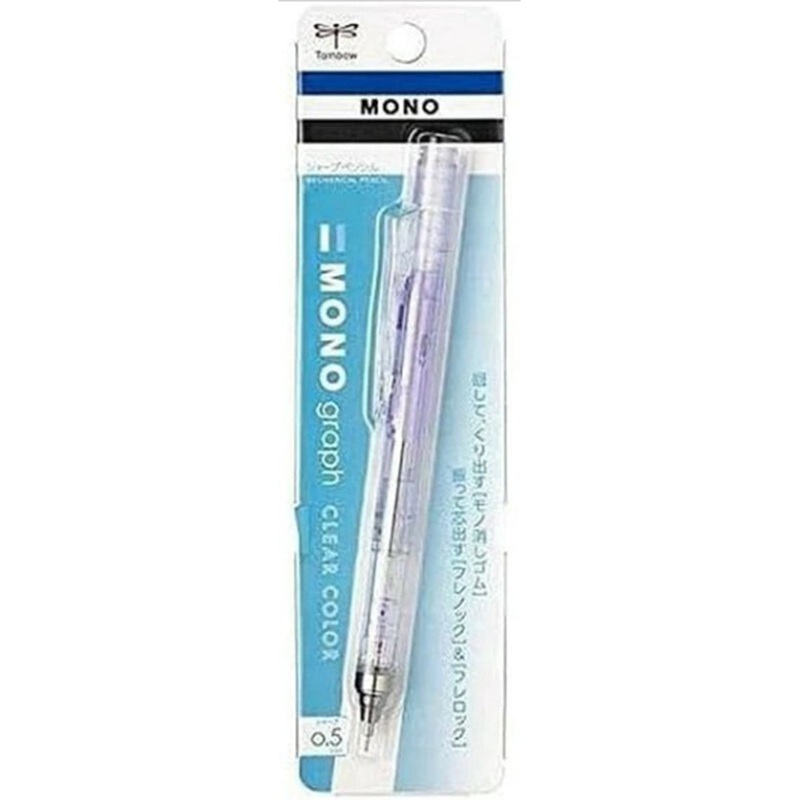 Tombow Mechanical Pencil 0.5 MONO Gragh Tombow Clear Purple