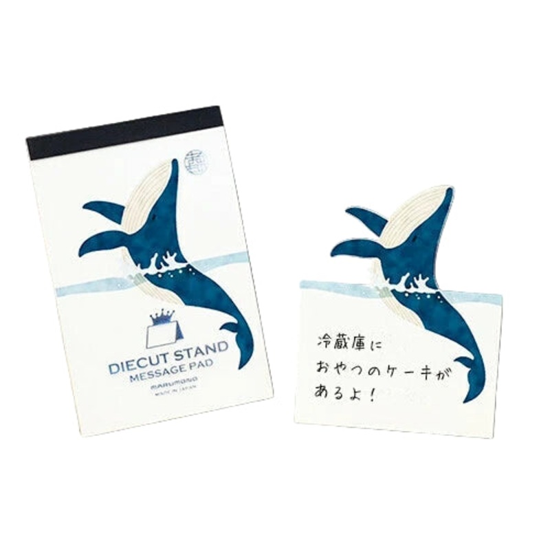 Diecut Stand Message Pad – Whale