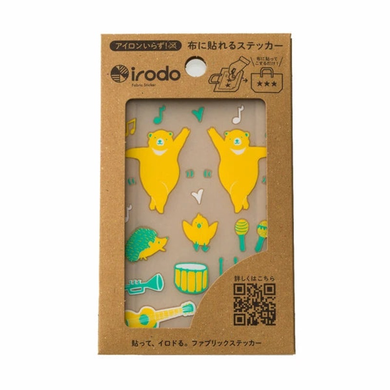 Irodo Fabric Transfer Stickers – Dance Yellow*Lime Green