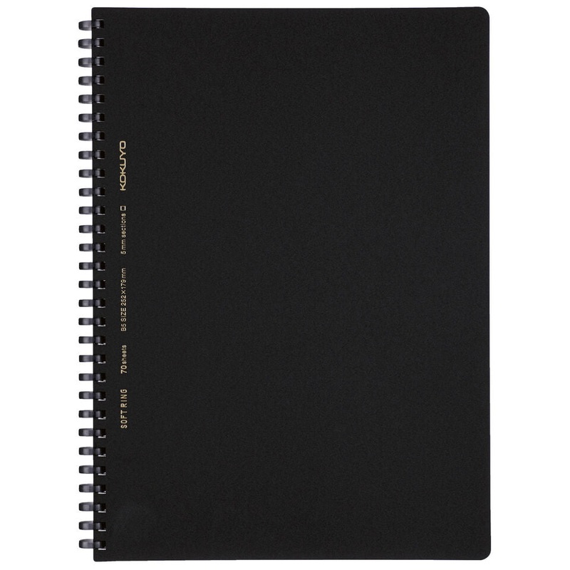 KOKUYO B5 Notebook Soft Ring Business Ruled – Black