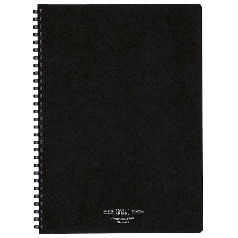 KOKUYO B5 Notebook Soft Ring Natural A Ruled – Black