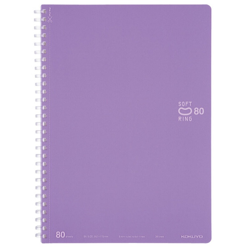 KOKUYO Semi B5 Notebook Soft Ring Dot Ruled Line – Violet