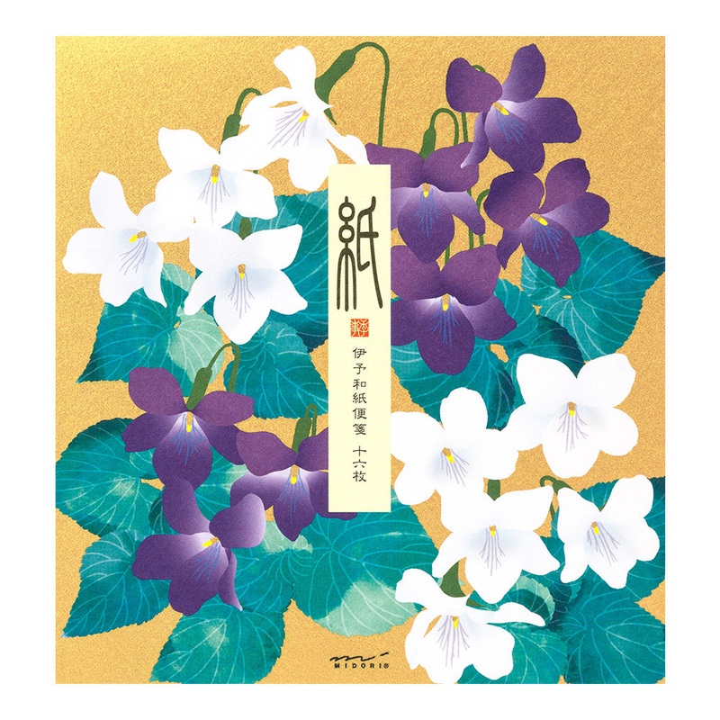 Letter Pad Silk-printing Violet