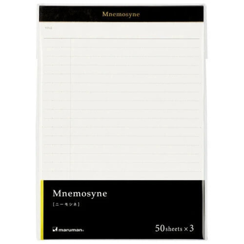 Maruman Mnemosyne A5 Notebook Pad