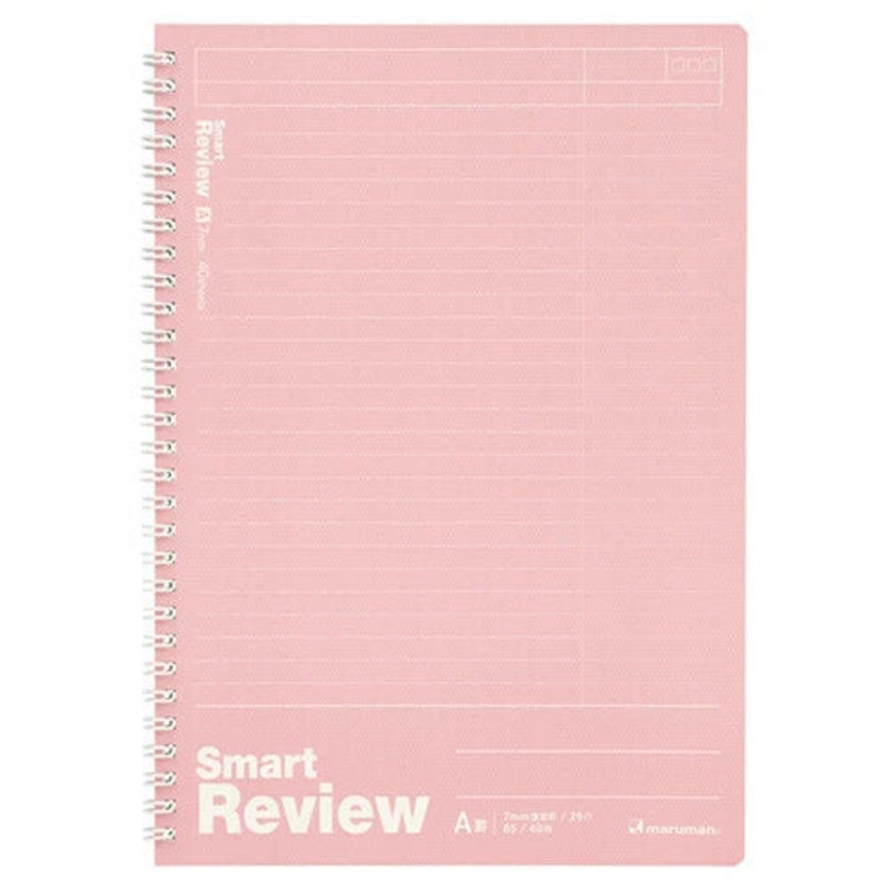 Maruman Notebook Smart Review 7mm Review Ruled B5 – Light Pink