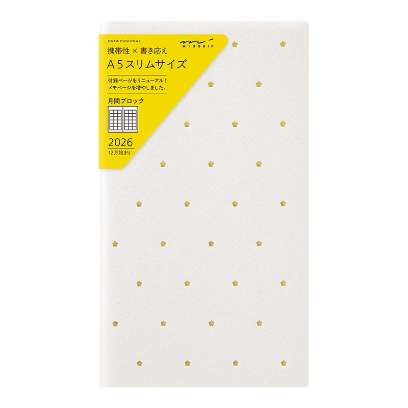 Midori Professional Diary PRD  Monthly Block Flower 2026
