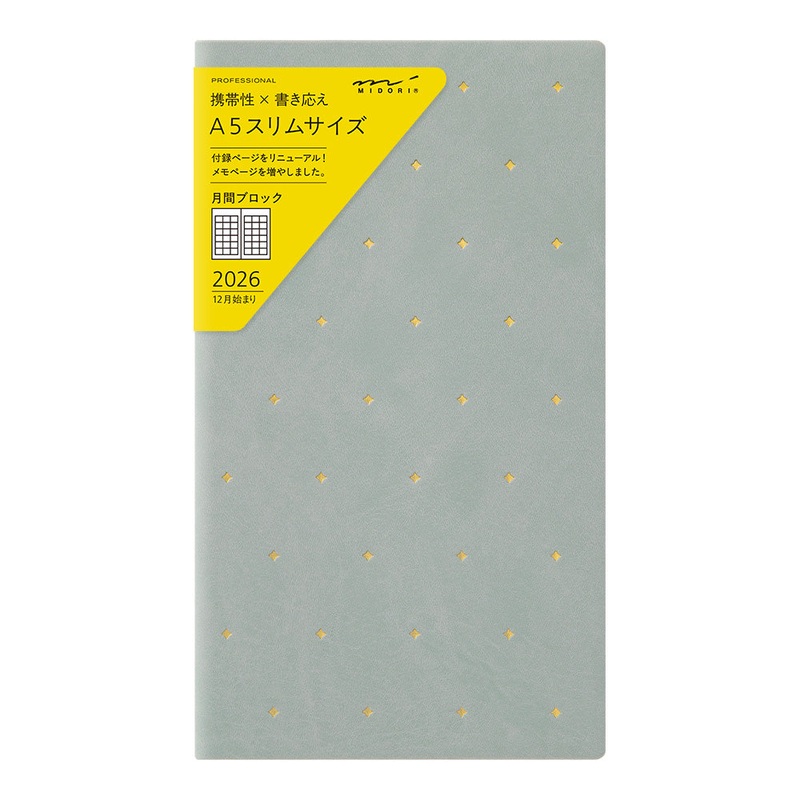 Midori Professional Diary PRD  Monthly Block Star 2026