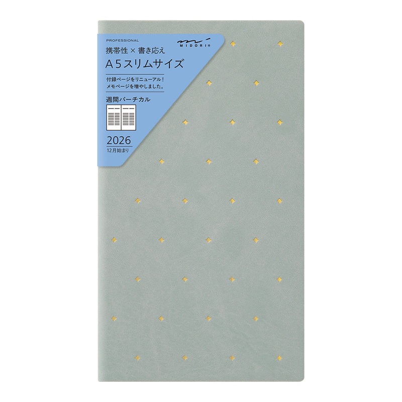 Midori  Professional Diary PRD  Weekly Vertical Star 2026