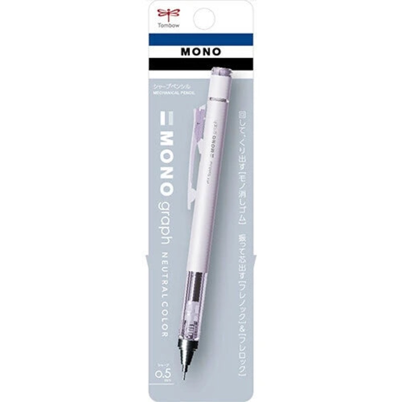 Midori Tombow Mechanical Pencil MONO Graph – Matte Purple 0.5mm