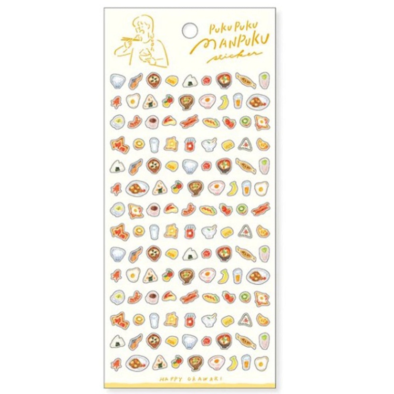 Mind Wave Stickers Breakfast