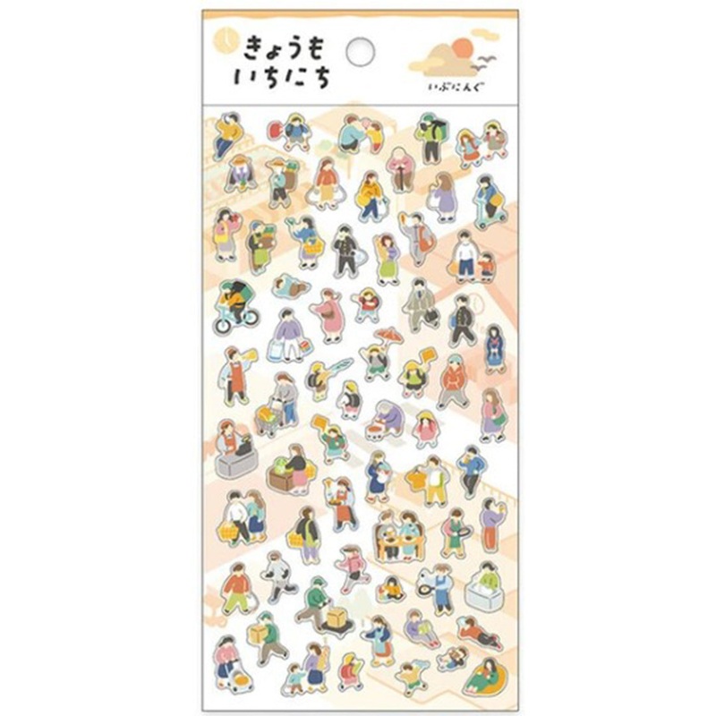 Mind Wave Stickers Evening