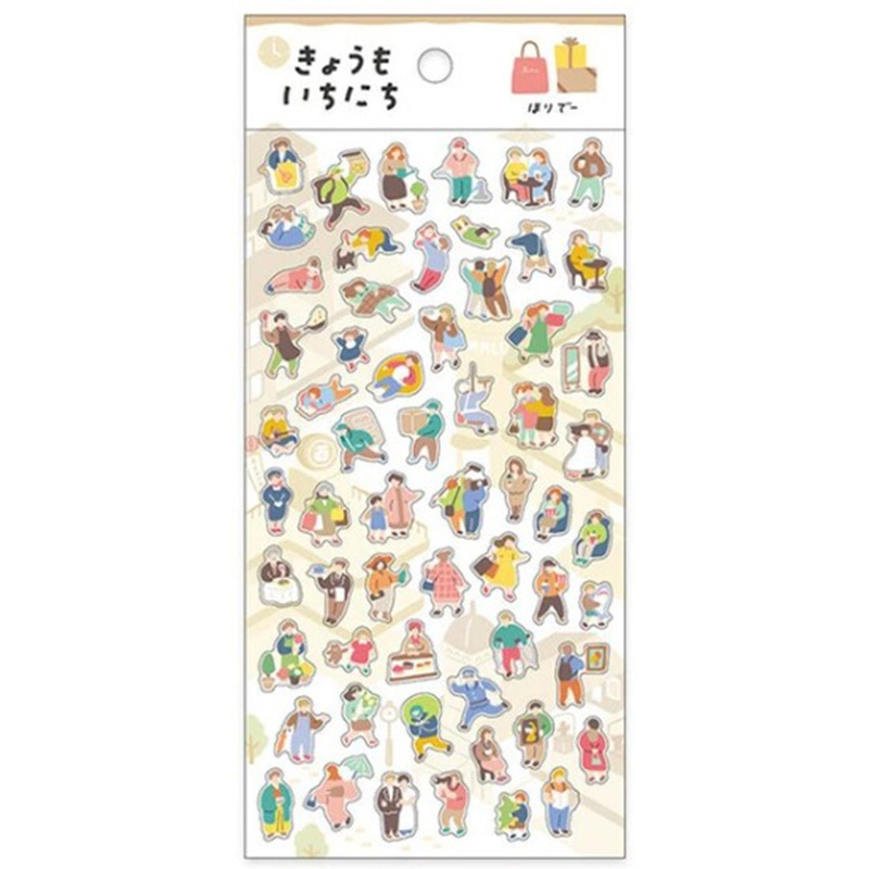 Mind Wave Stickers Holiday