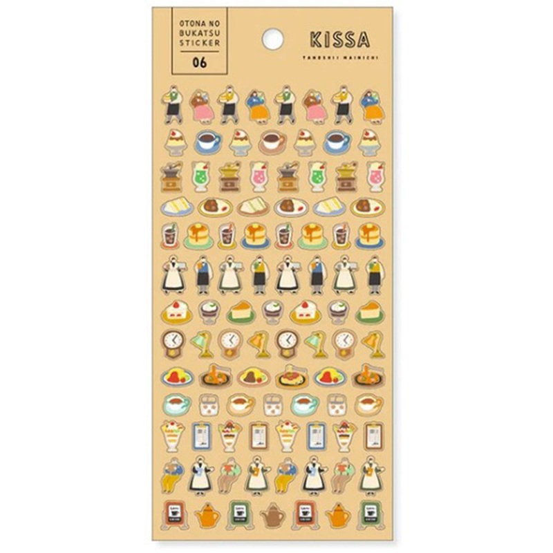 Mind Wave Stickers KISSA