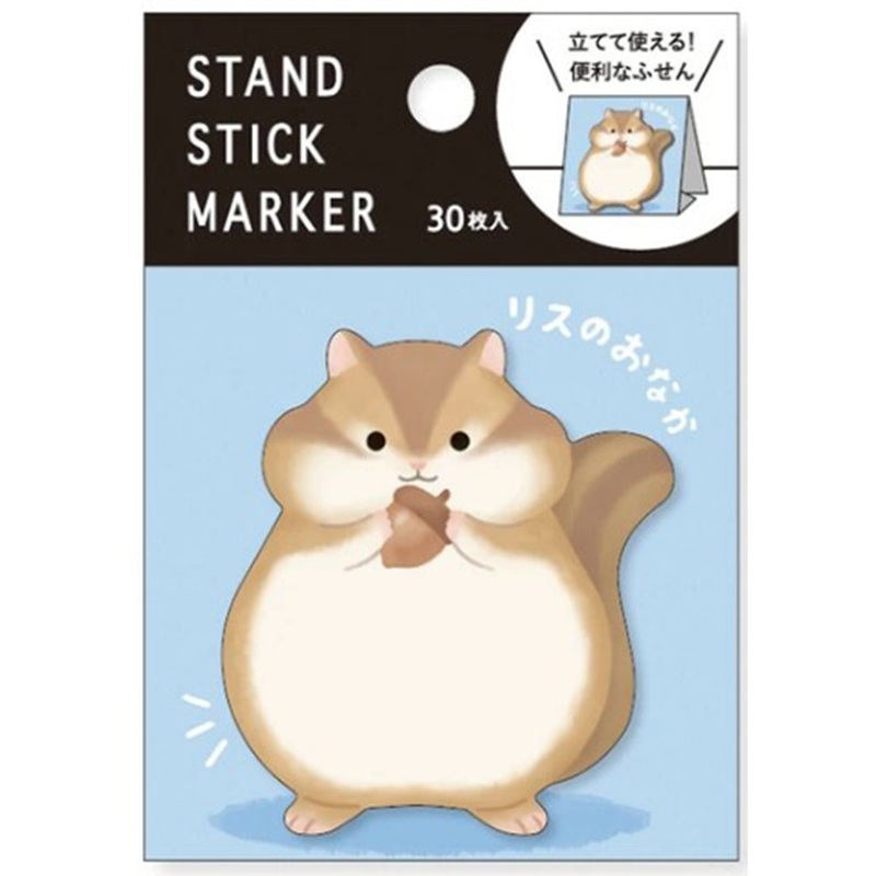 Mind Wave Sticky Notes Stand Stick Marker – Squirrel Tummy