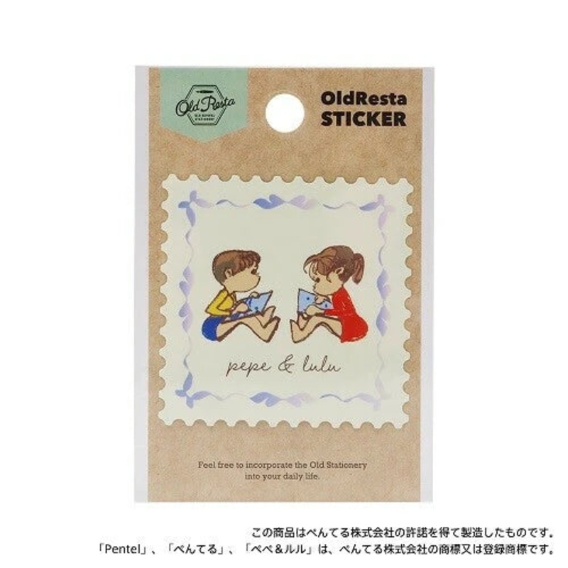 Old Resta Die-cut Sticker – Pentel