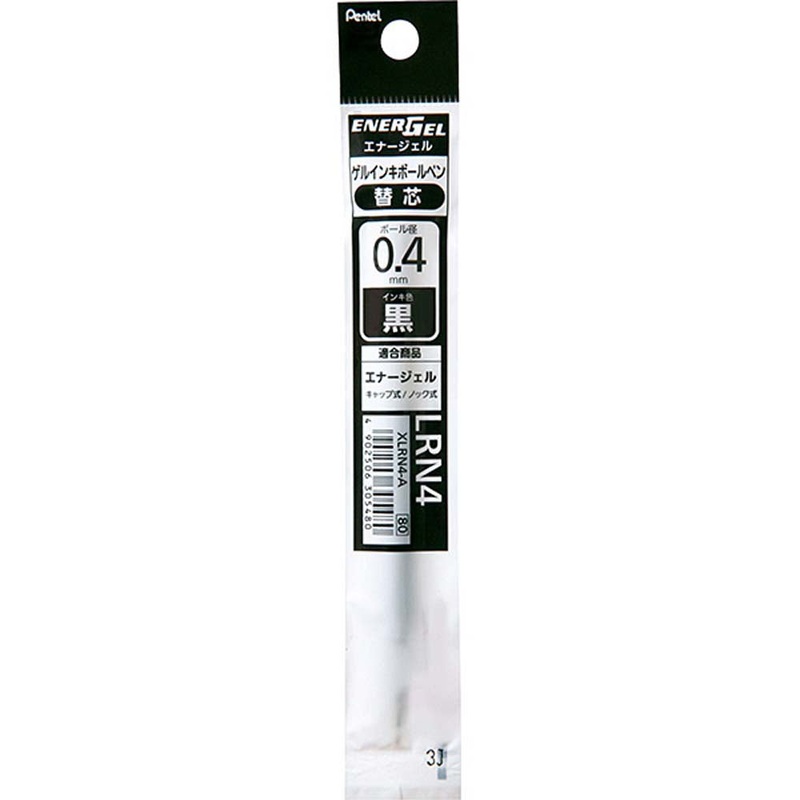 Pentel EnerGel Crenna Ballpoint Pen Refill 0.4mm Black