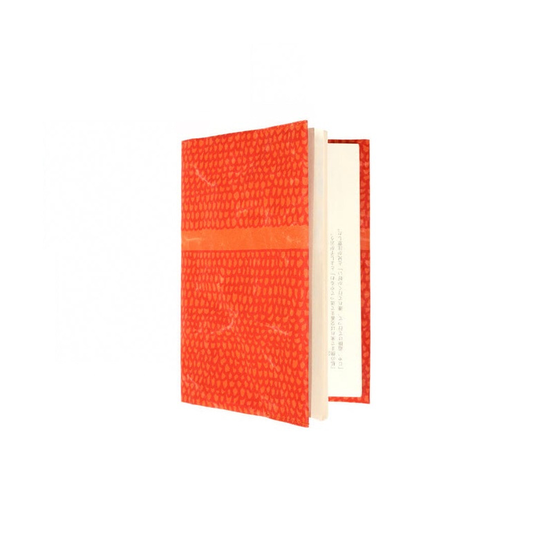 SIWA Book Cover Hiroshi Awatsuji- Orange A6