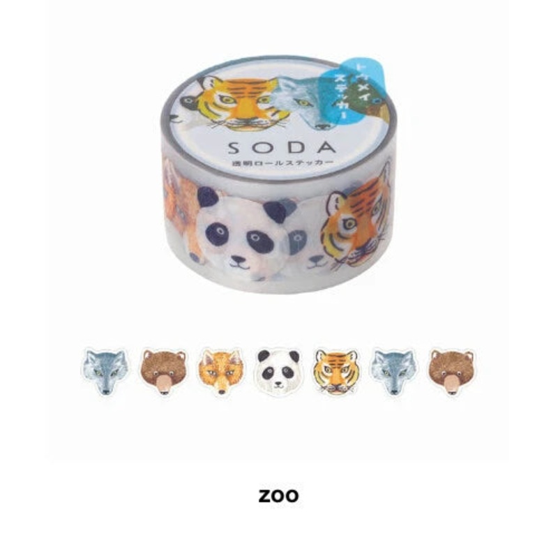 SODA Washi Tape 20mm zoo