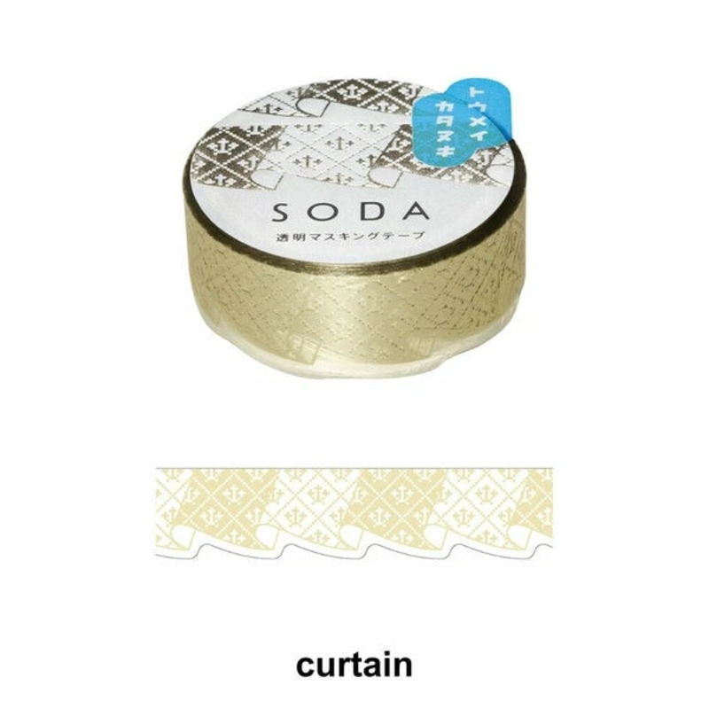 Soda Width 15mm curtain