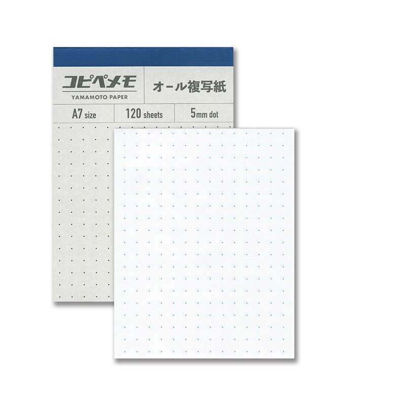 Yamamoto Copy and Paste Memo Notepad- 5mm Dot Grid