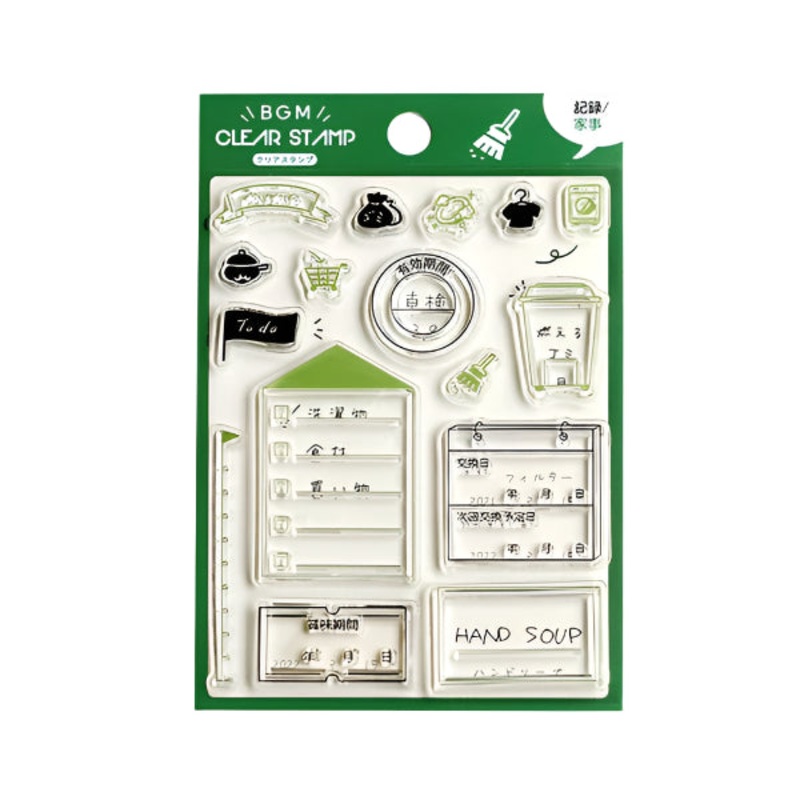 BGM Clear Stamp – Record Household