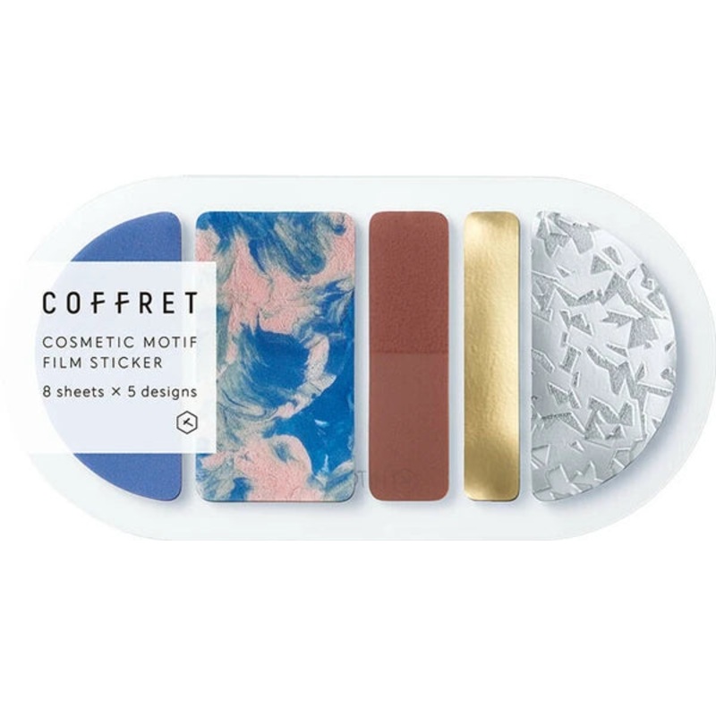 COFFRET Washi Tape Horizon Blue