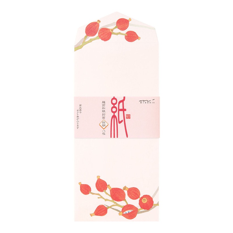 Envelope Autumn Wreath