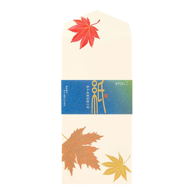 Envelope Silk-Printing Fallen Leaves S2