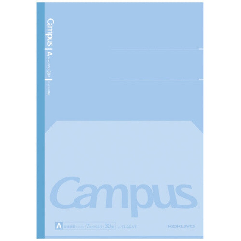 KOKUYO Campus Flat Notebook Ruled with Dots Semi B5- Blue