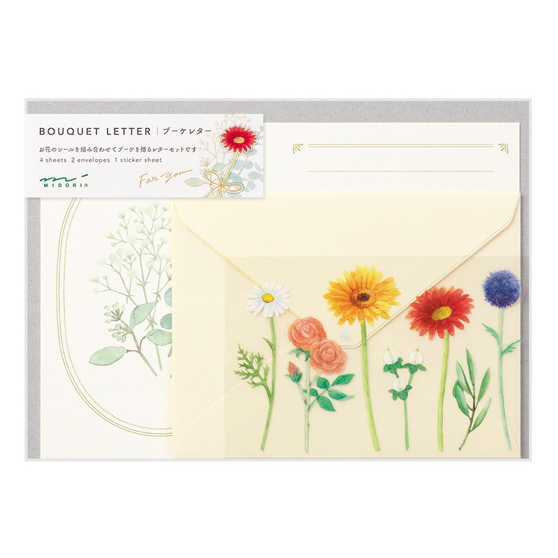 Letter Set Bouquet Yellow