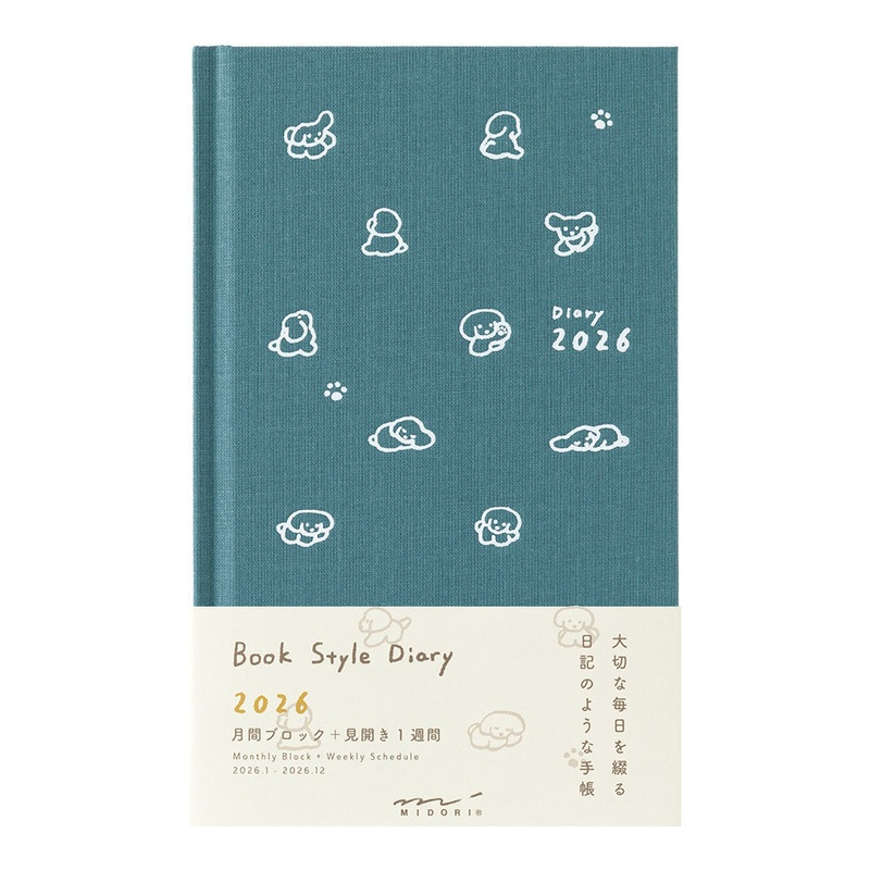 Midori Book Style Diary  Dog Blue Green 2026