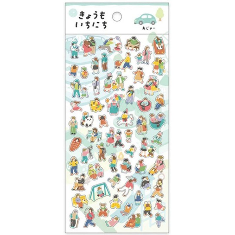 Mind Wave Stickers Leisure