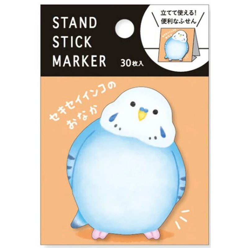 Mind Wave Sticky Notes Stand Stick Marker – Budgie Tummy
