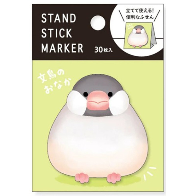 Mind Wave Sticky Notes Stand Stick Marker – Bunting