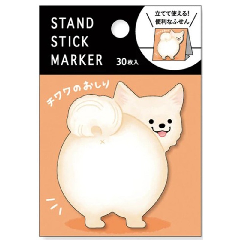 Mind Wave Sticky Notes Stand Stick Marker – Chihuahua Hips