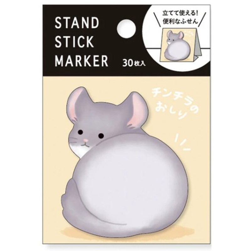 Mind Wave Sticky Notes Stand Stick Marker – Chinchilla Buttocks