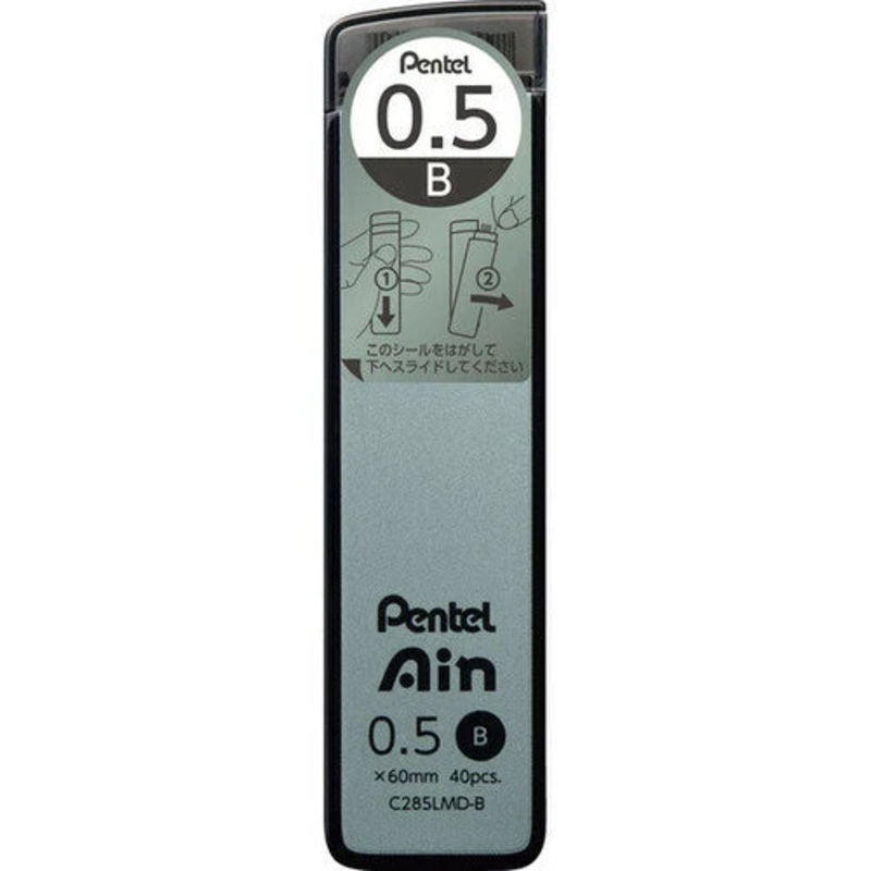 Pentel Limited COOL Nuance Ain Sharpie Leads 0.5 – Cobalt Green