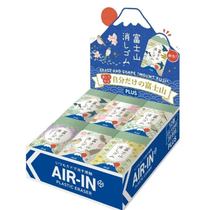 Plus Limited Edition Mt. Fuji Eraser
