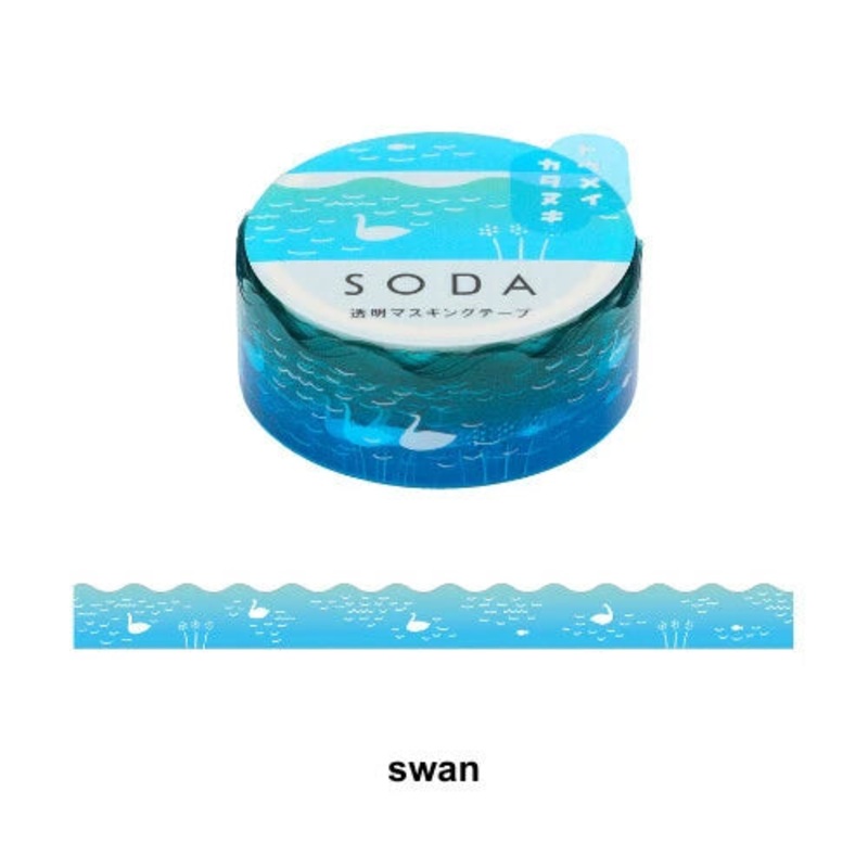 Soda Width 15mm swan