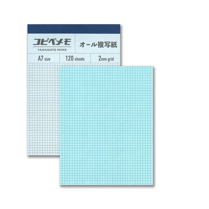 Yamamoto Copy and Paste Memo Pad- 2mm Square Grid
