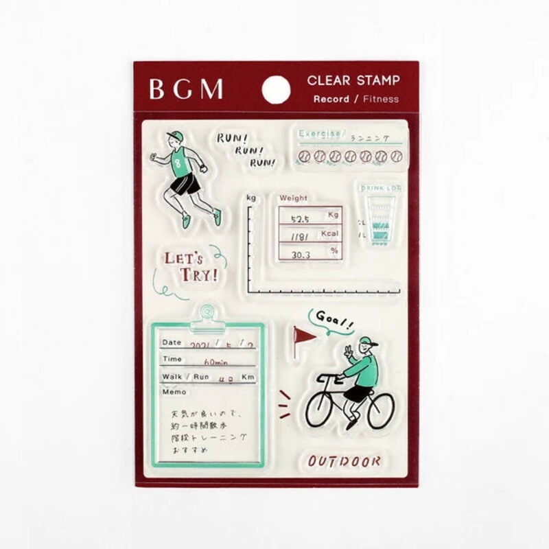 BGM Clear Stamp – Fitness
